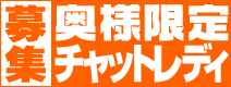 �饤�֥���å� �ޥ���饤��