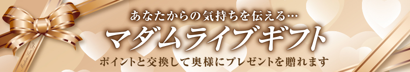 �}�_�����C�u�M�t�g�@�\