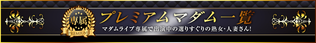 yꑮzv~A}_ꗗ