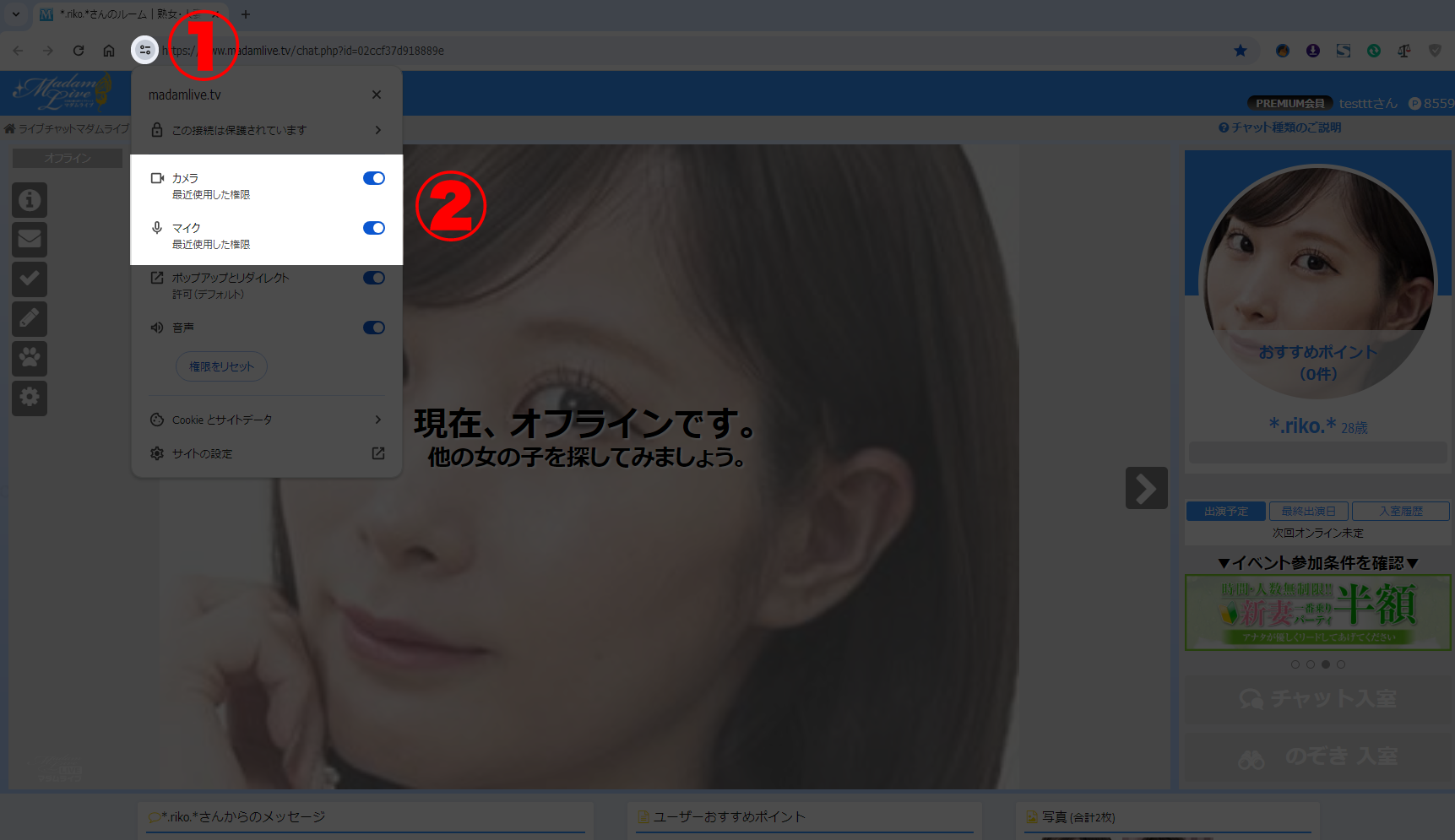 PCʂHTML5Cu`bg摜